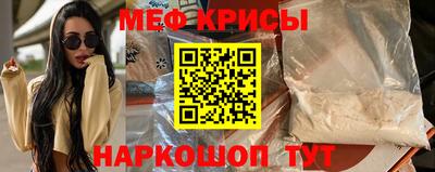 ешки Будённовск