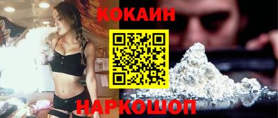 амфетамин Бузулук