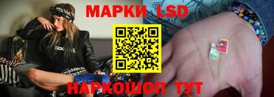 амфетамин Бузулук