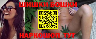 амфетамин Бузулук