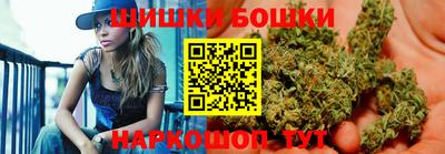ешки Будённовск