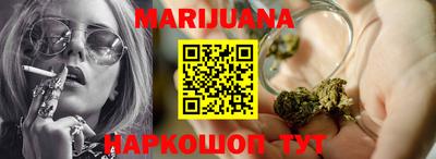 ешки Будённовск