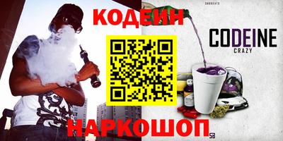 амфетамин Бузулук