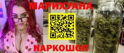 амфетамин Бузулук