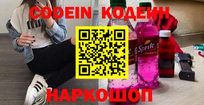 ешки Будённовск