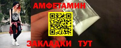 ешки Будённовск
