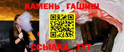 амфетамин Бузулук