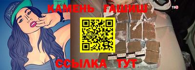 амфетамин Бузулук