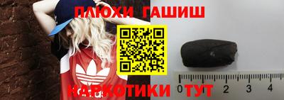 амфетамин Бузулук