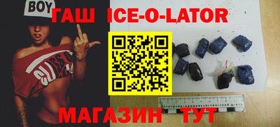 амфетамин Бузулук